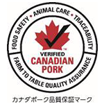 canadian pork